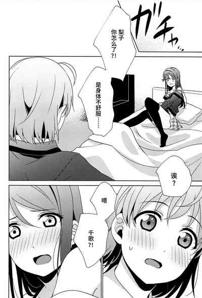 第18页图