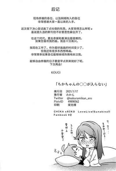 第34页图