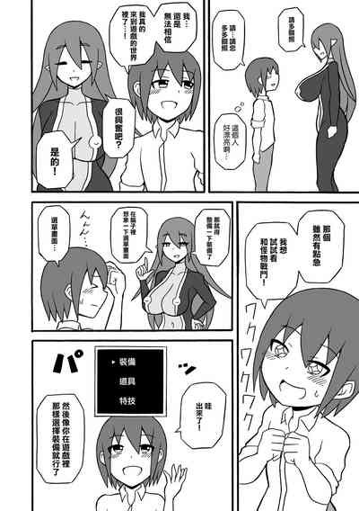 第10頁圖