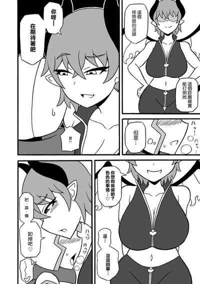 第18頁圖