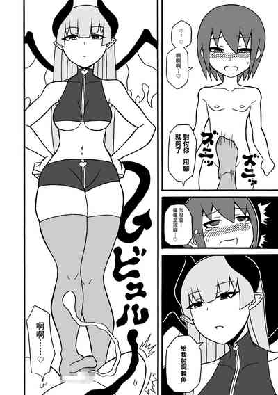 第26頁圖