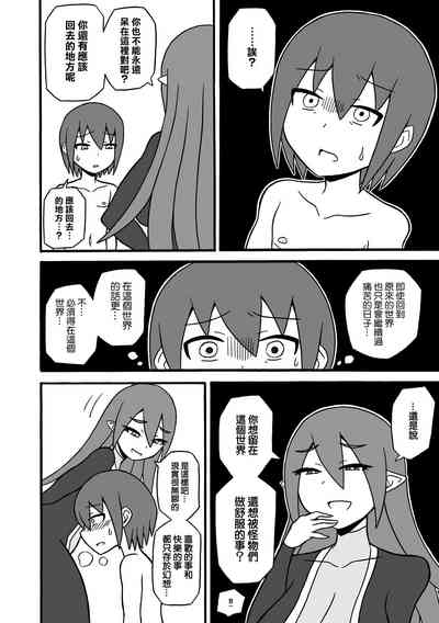 第34頁圖