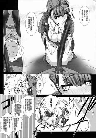第34页图