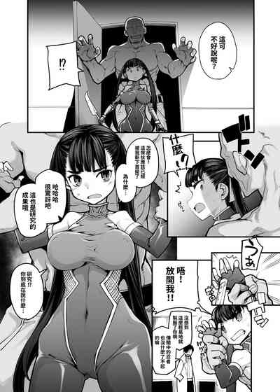第6页图