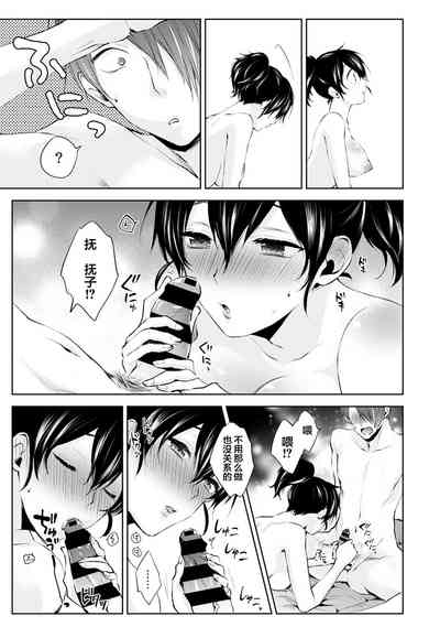 第14页图