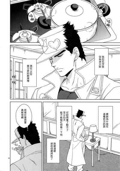 第22頁圖