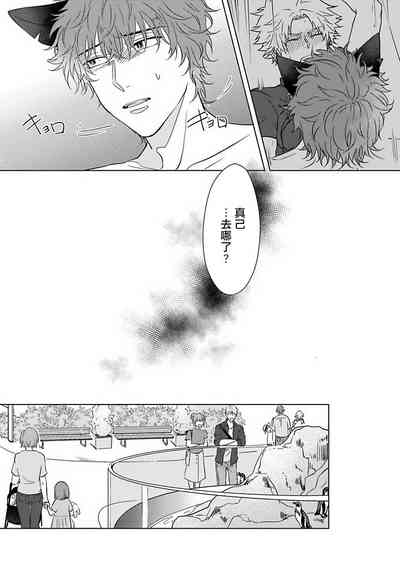 第142頁圖