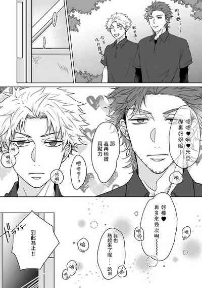 第162頁圖