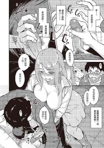 第114頁圖
