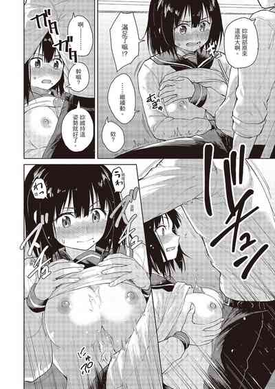 第14頁圖