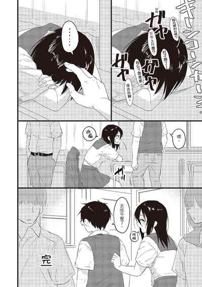 第178頁圖