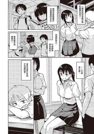 第42頁圖