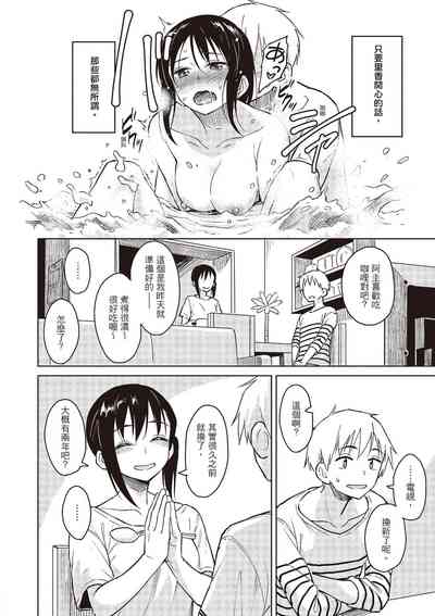 第50頁圖