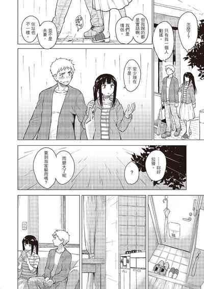第78頁圖
