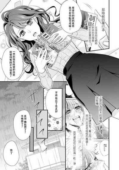 第14頁圖