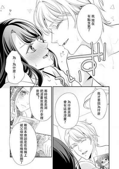 第26頁圖