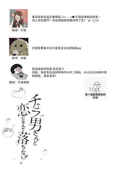 第42頁圖