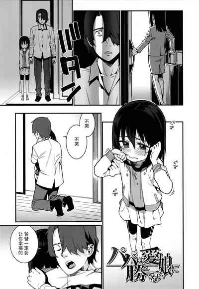 第138頁圖
