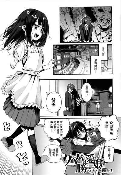 第158頁圖