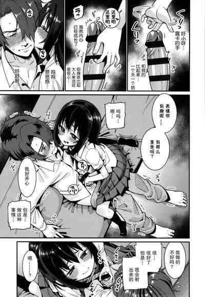 第166頁圖