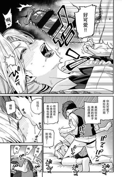 第18頁圖