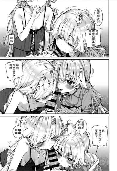 第54頁圖