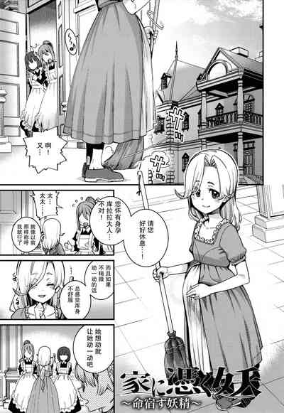 第66頁圖