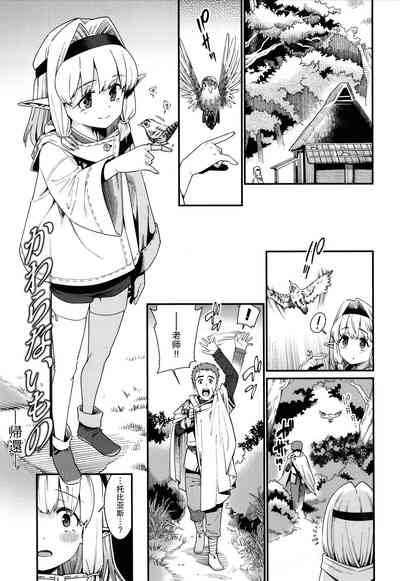 第82頁圖