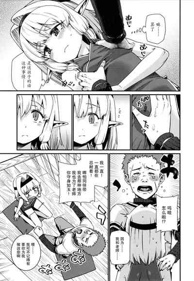 第86頁圖