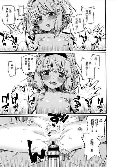 第94頁圖