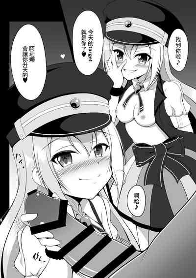 第6页图