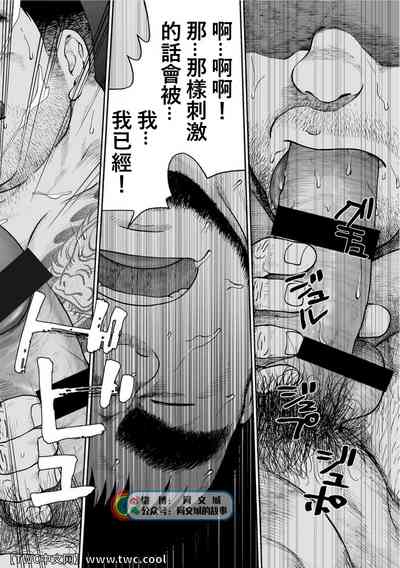 第122页图