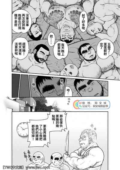 第130页图
