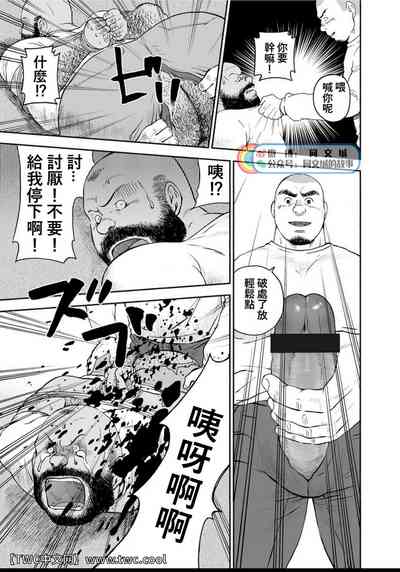第146页图