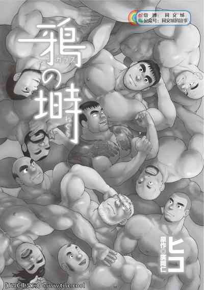 第2页图