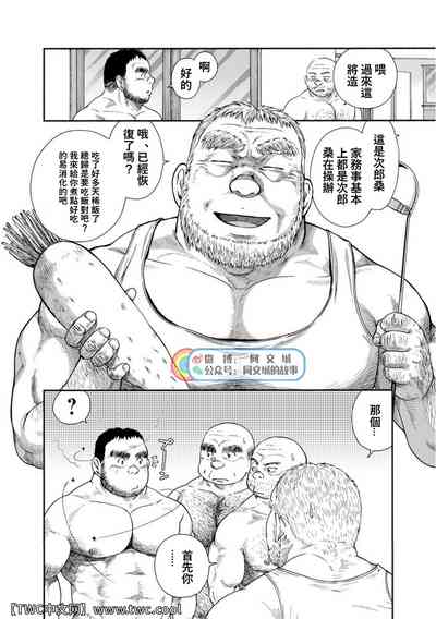 第34页图