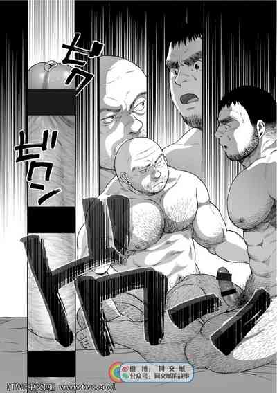 第50页图