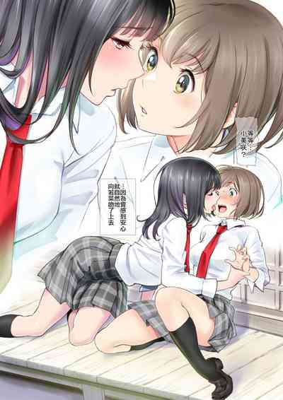 第10頁圖