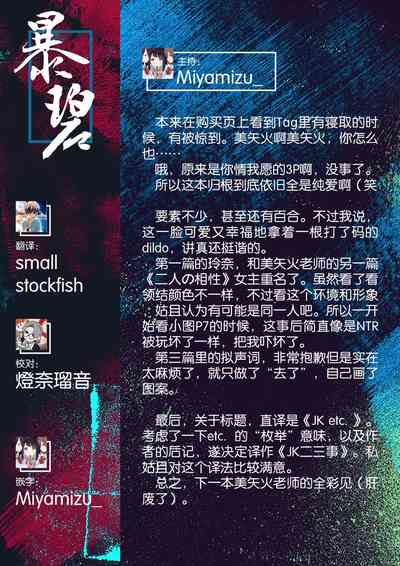 第26頁圖