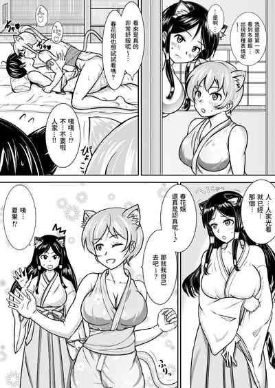 第22頁圖