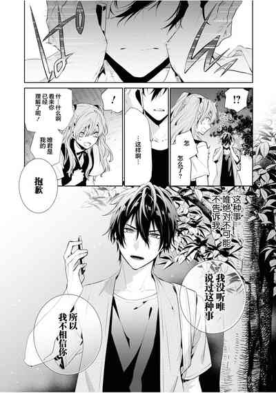 第114頁圖