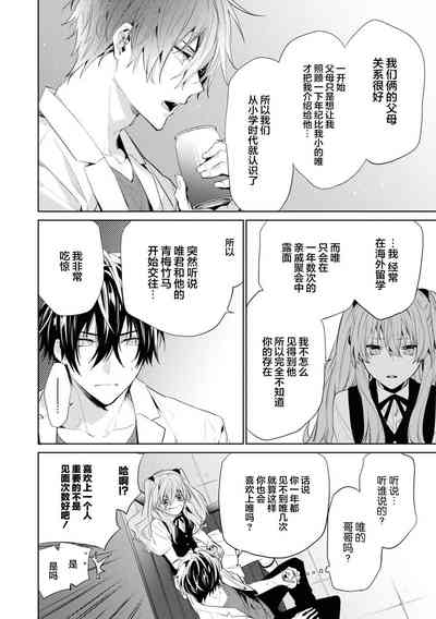 第130頁圖