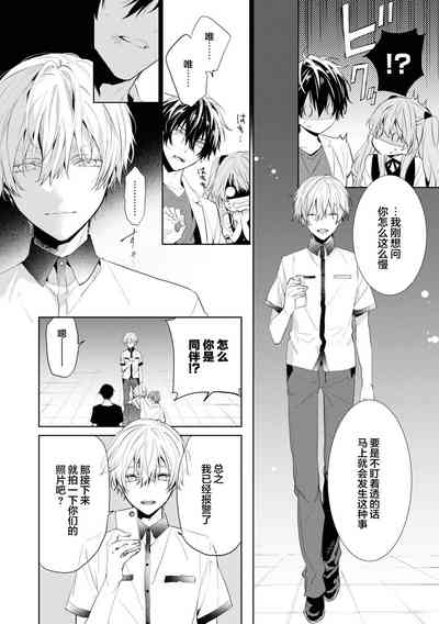 第142頁圖