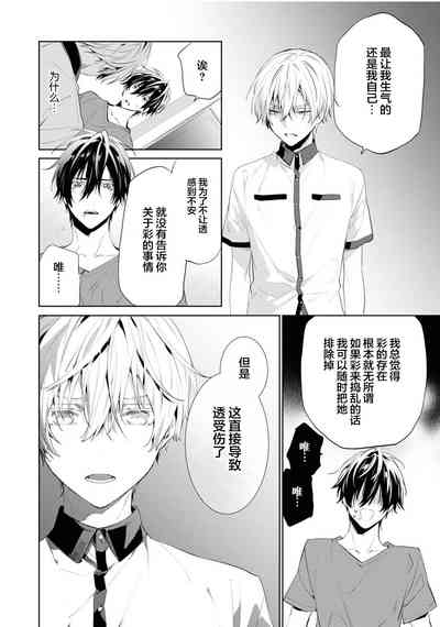 第146頁圖