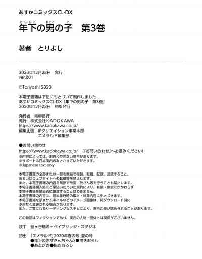 第166頁圖