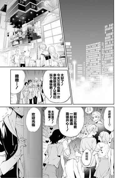 第26頁圖