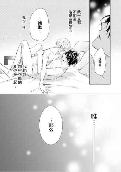 第54頁圖