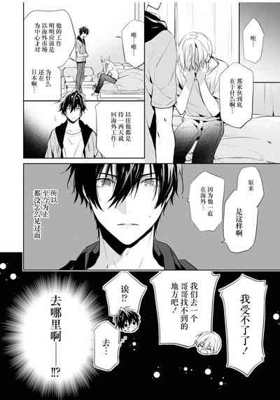 第62頁圖