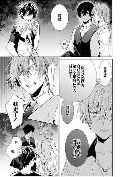 第94頁圖