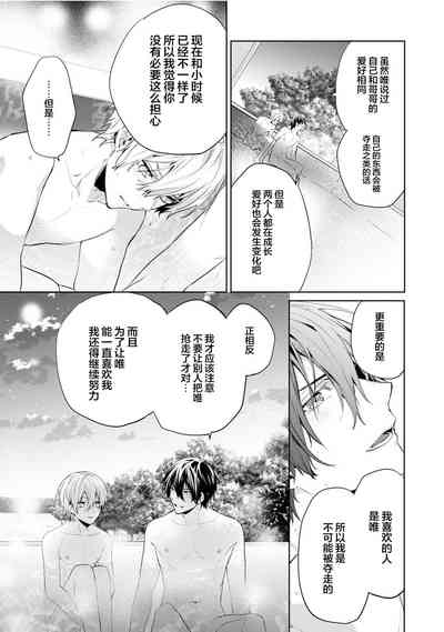 第98頁圖